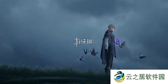 无限暖暖观察之旅祈愿树林攻略大全-无限暖暖观察之旅祈愿树林攻略汇总